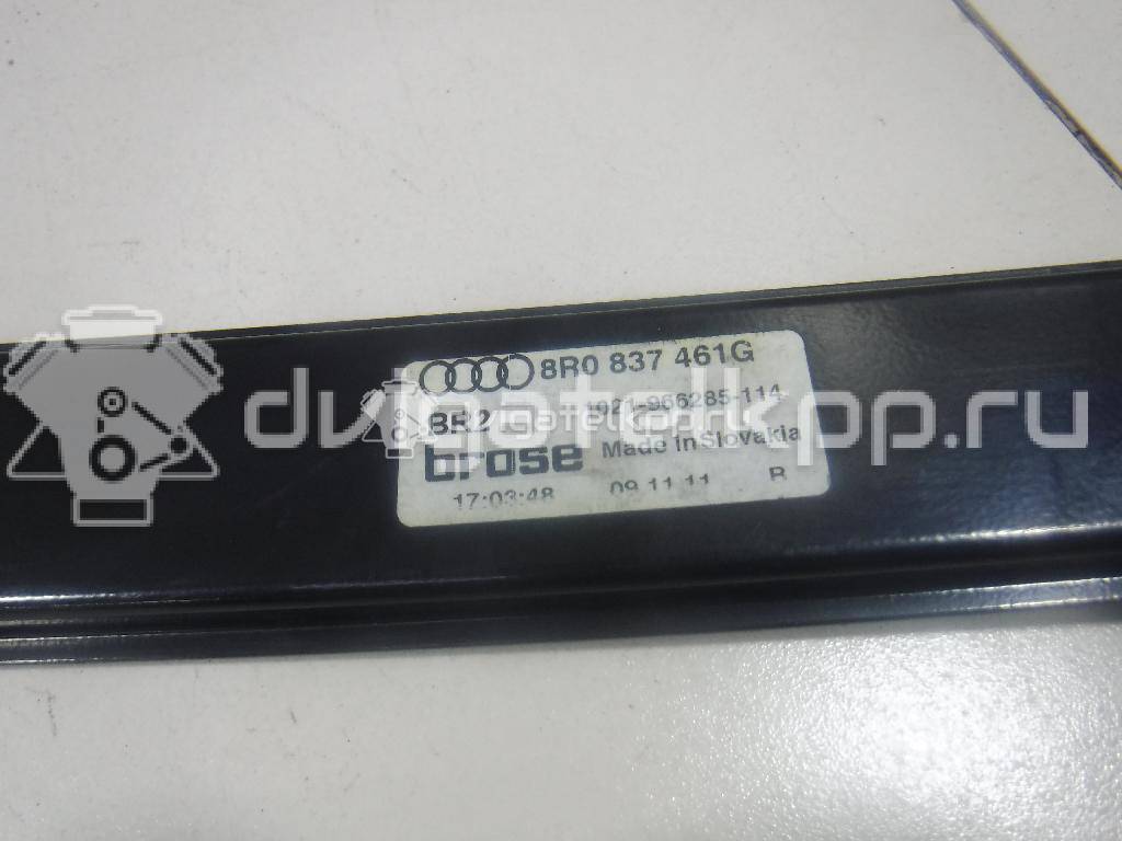 Фото Стеклоподъемник электр. передний левый  8r0837461g для Audi Q5 {forloop.counter}}