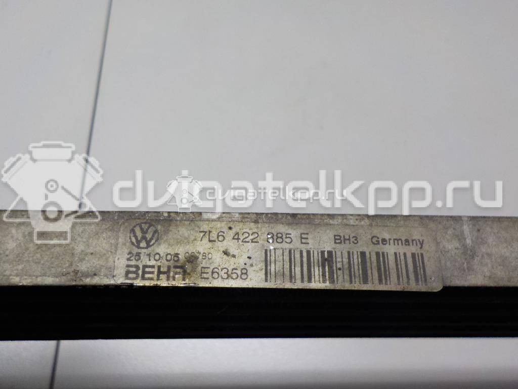 Фото Радиатор гидроусилителя  7L6422885E для Audi Q7 {forloop.counter}}