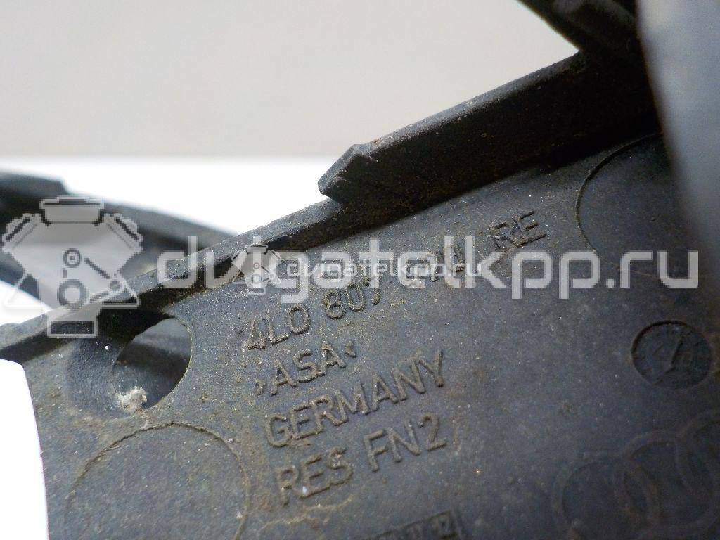 Фото Рамка противотуманной фары правой  4L0807490 для Audi Q7 {forloop.counter}}