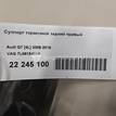 Фото Суппорт тормозной задний правый  7L8615424A для Audi Q7 {forloop.counter}}