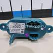 Фото Резистор отопителя  7L0907521A для Audi Q7 {forloop.counter}}