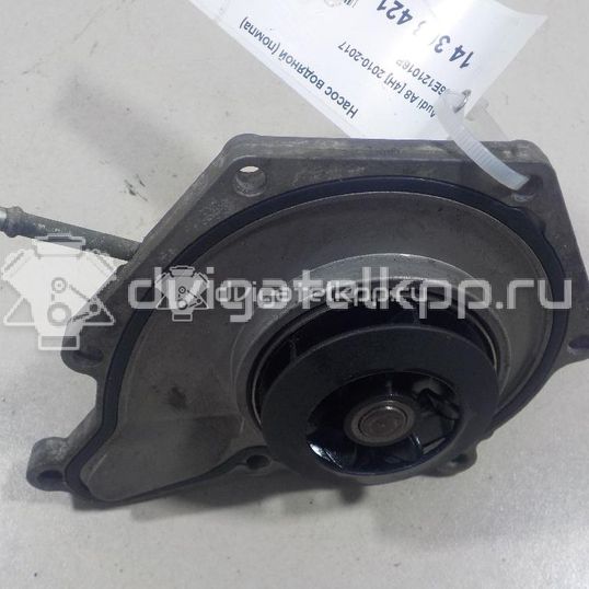 Фото Насос водяной (помпа)  06E121016P для Audi A4 / A6 / A5 / A8 / Q5