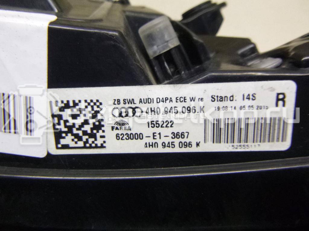 Фото Фонарь задний наружный правый  4h0945096k для Audi A8 {forloop.counter}}