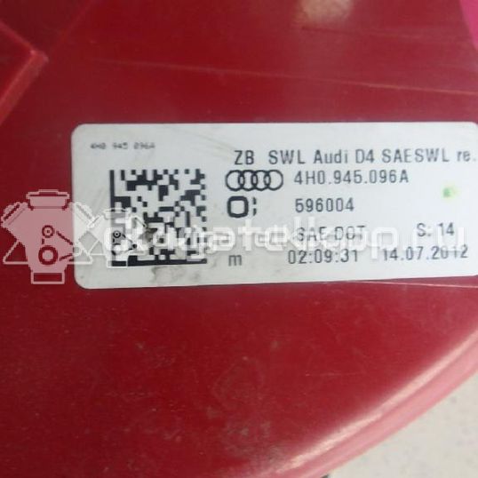 Фото Фонарь задний наружный правый  4h0945096a для Audi A8