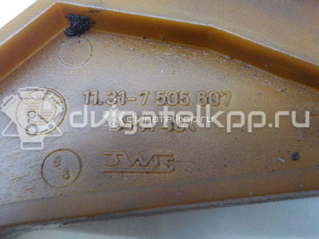 Фото Успокоитель  11317505608 для Bmw X4 F26 / 3 / 5 / 1 / 2 {forloop.counter}}