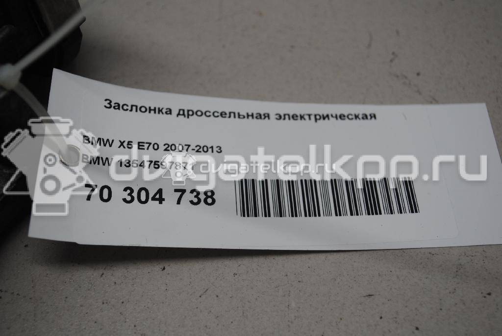 Фото Заслонка дроссельная электрическая  13547597871 для Bmw X4 F26 / 3 / 5 / 6 / 1 {forloop.counter}}