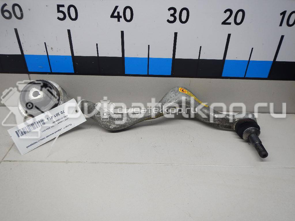 Фото Рычаг передний нижний левый передний  31122405861 для Bmw Z4 / 1 / X1 / 3 {forloop.counter}}