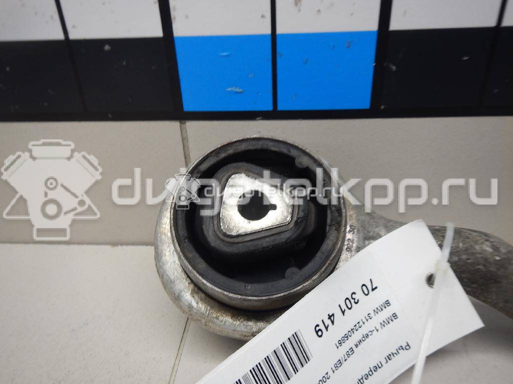 Фото Рычаг передний нижний левый передний  31122405861 для Bmw Z4 / 1 / X1 / 3 {forloop.counter}}