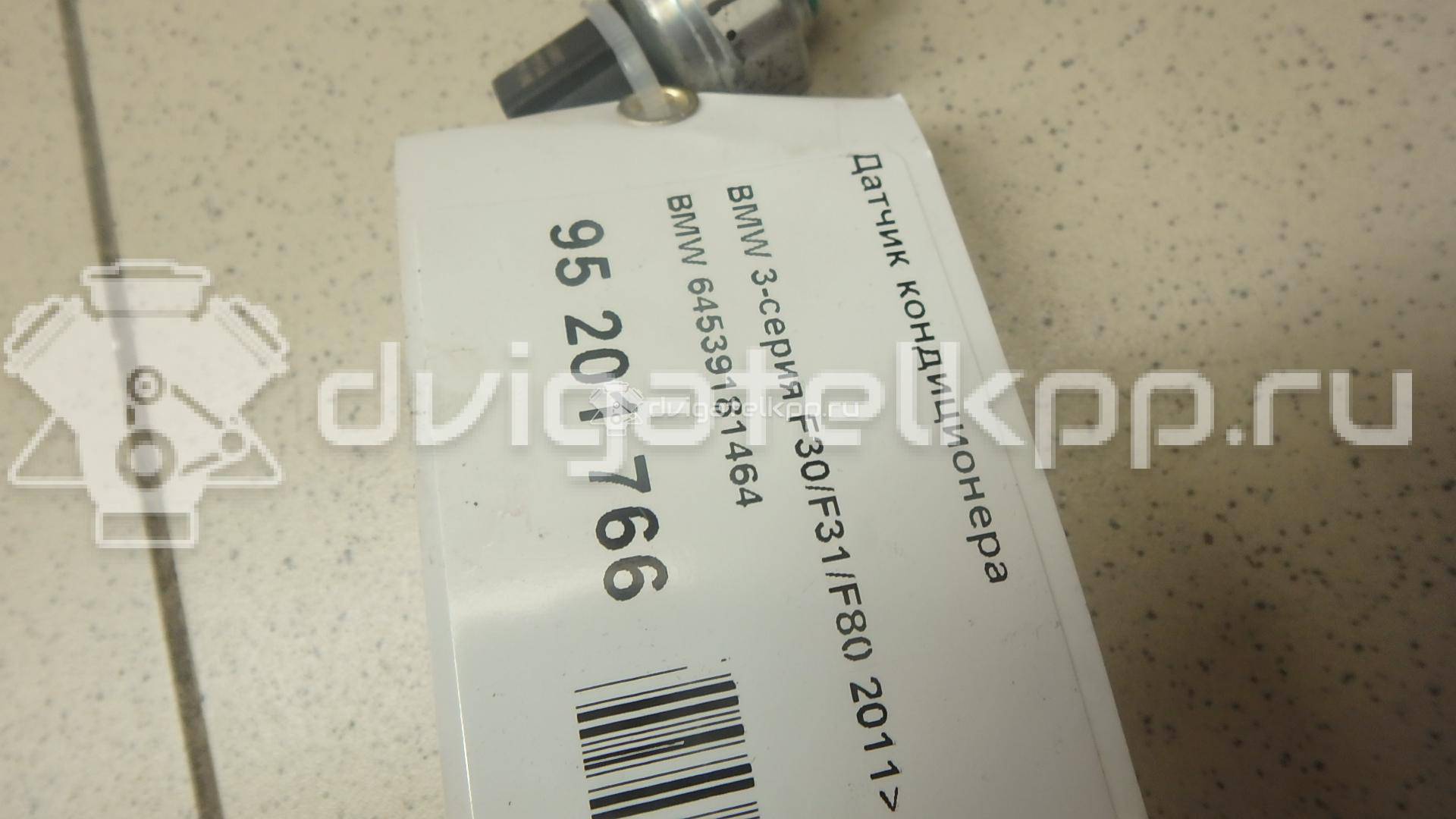 Фото Датчик кондиционера  64539181464 для Bmw I3 I01 / I8 I12 / X4 F26 / 3 / 5 {forloop.counter}}