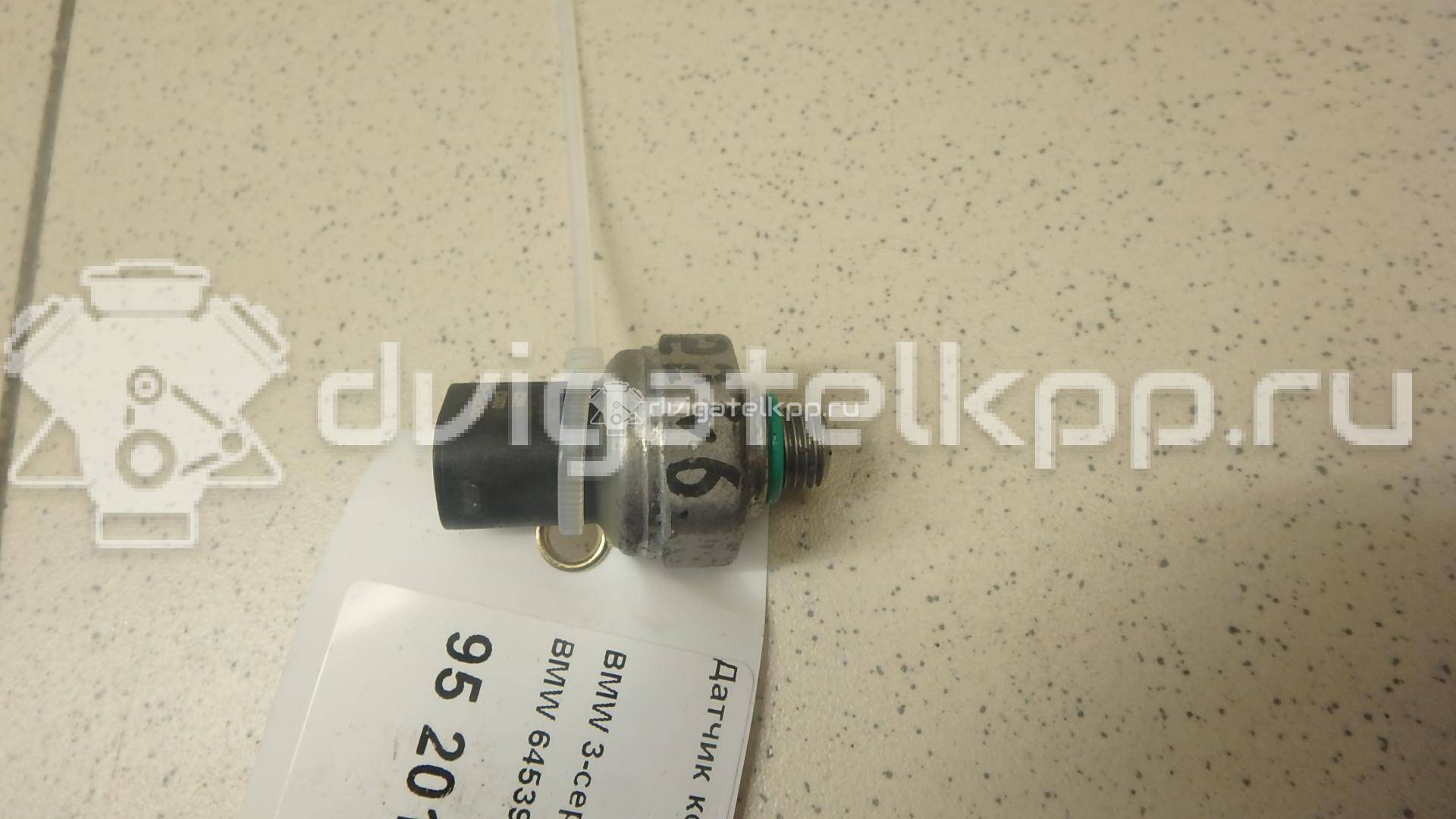 Фото Датчик кондиционера  64539181464 для Bmw I3 I01 / I8 I12 / X4 F26 / 3 / 5 {forloop.counter}}