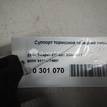 Фото Суппорт тормозной передний левый  34116774681 для Bmw 1 {forloop.counter}}