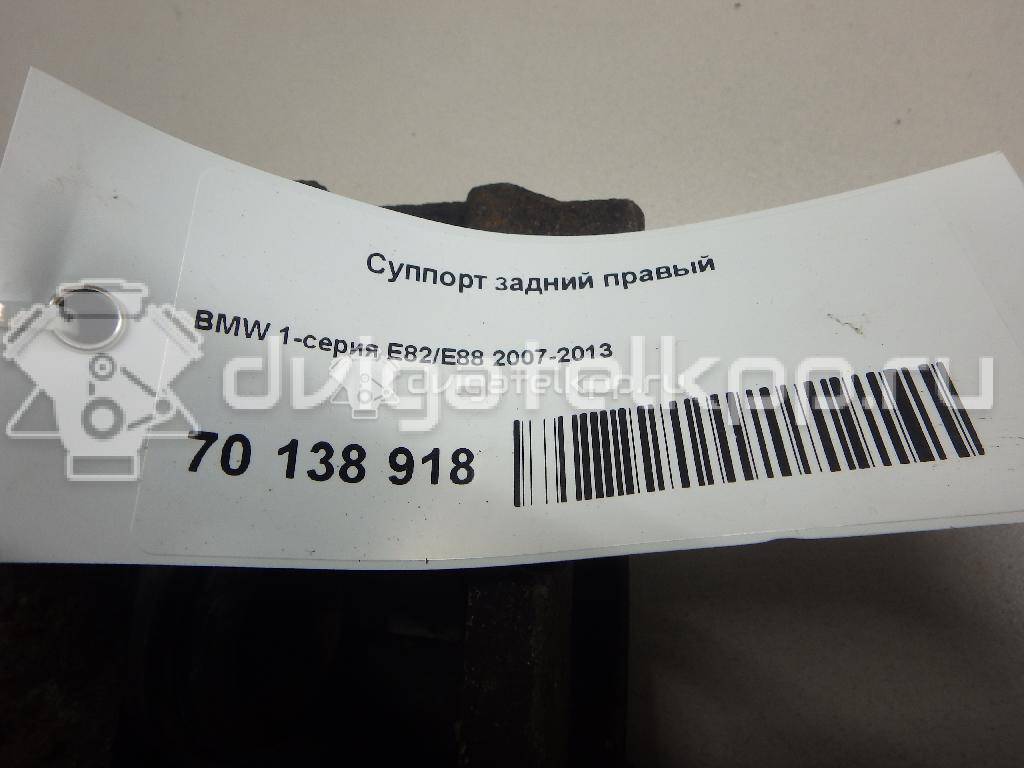 Фото Суппорт тормозной задний правый  34216768694 для Bmw 1 {forloop.counter}}