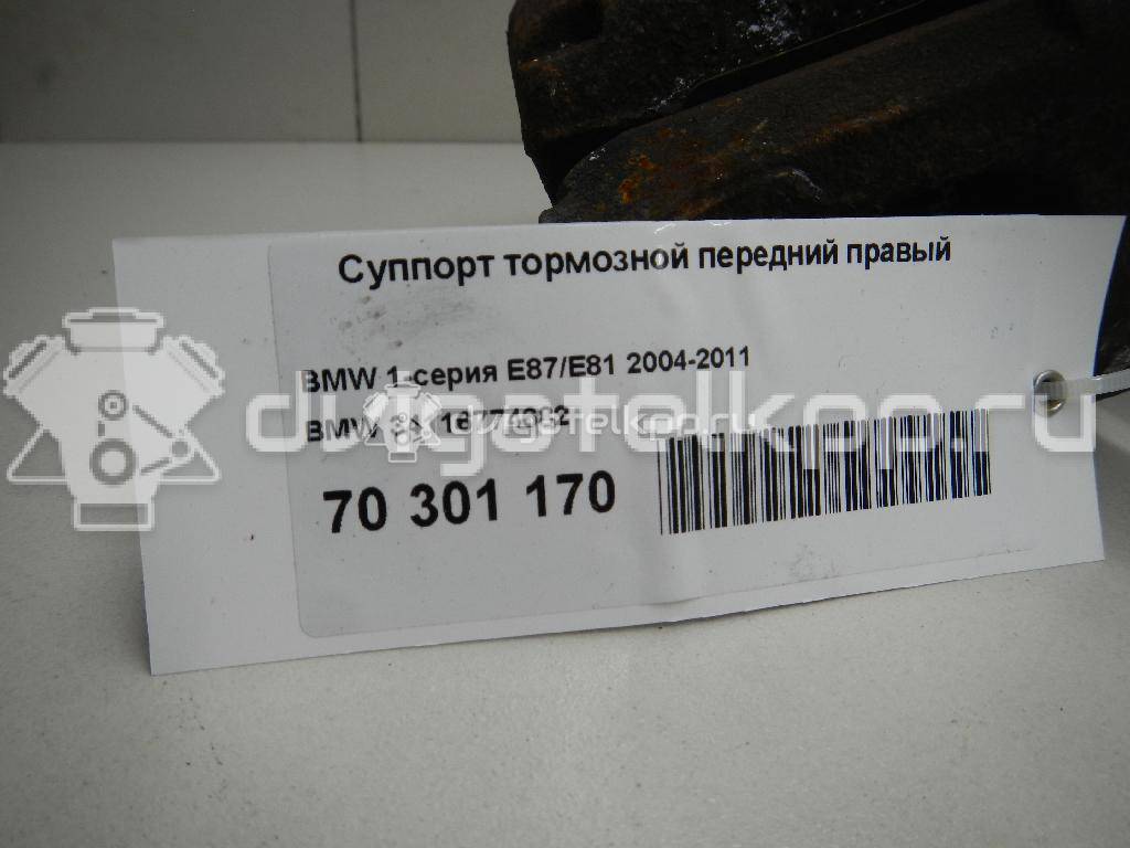 Фото Суппорт тормозной передний правый  34116774682 для Bmw 1 {forloop.counter}}