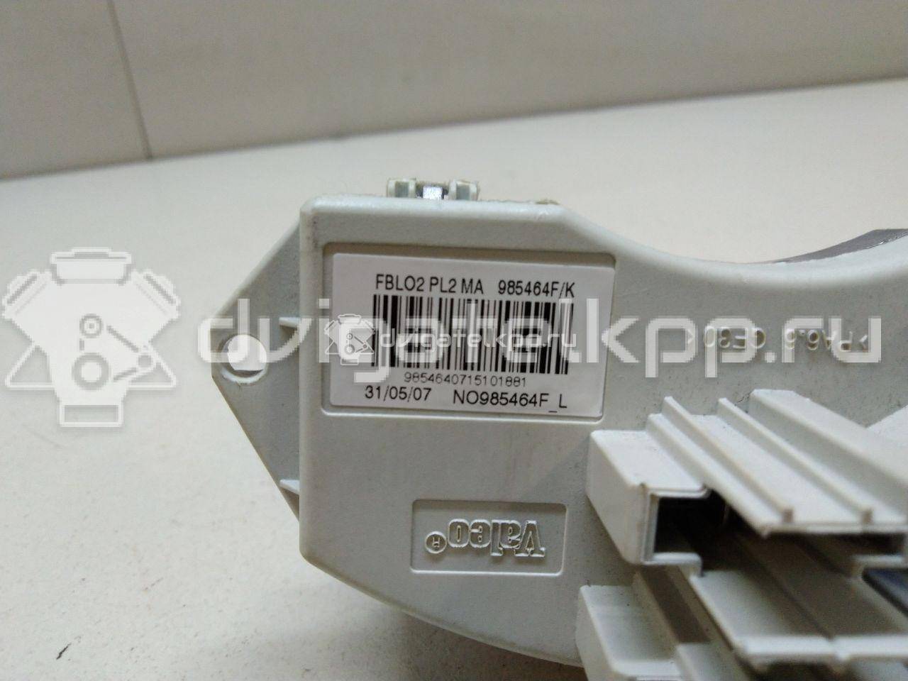 Фото Резистор отопителя  64119265892 для Bmw X4 F26 / 3 / 1 / X3 / X5 {forloop.counter}}