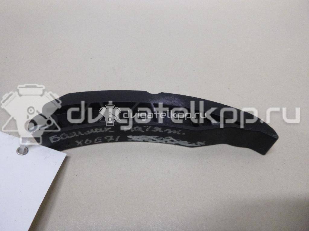 Фото Башмак натяжителя  13522249623 для Bmw 3 / 5 / 6 / 1 / 7 {forloop.counter}}