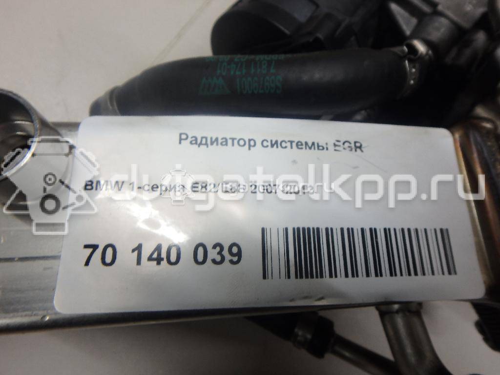 Фото Радиатор системы EGR  11717810166 для bmw 1-серия E87/E81 {forloop.counter}}