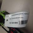 Фото Стеклоподъемник электр. задний левый  51357138467 для Bmw 1 {forloop.counter}}