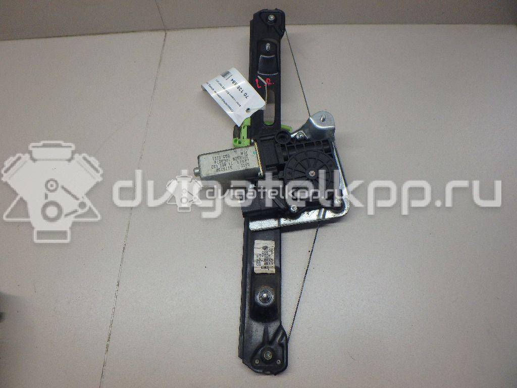 Фото Стеклоподъемник электр. задний левый  51357138467 для Bmw 1 {forloop.counter}}