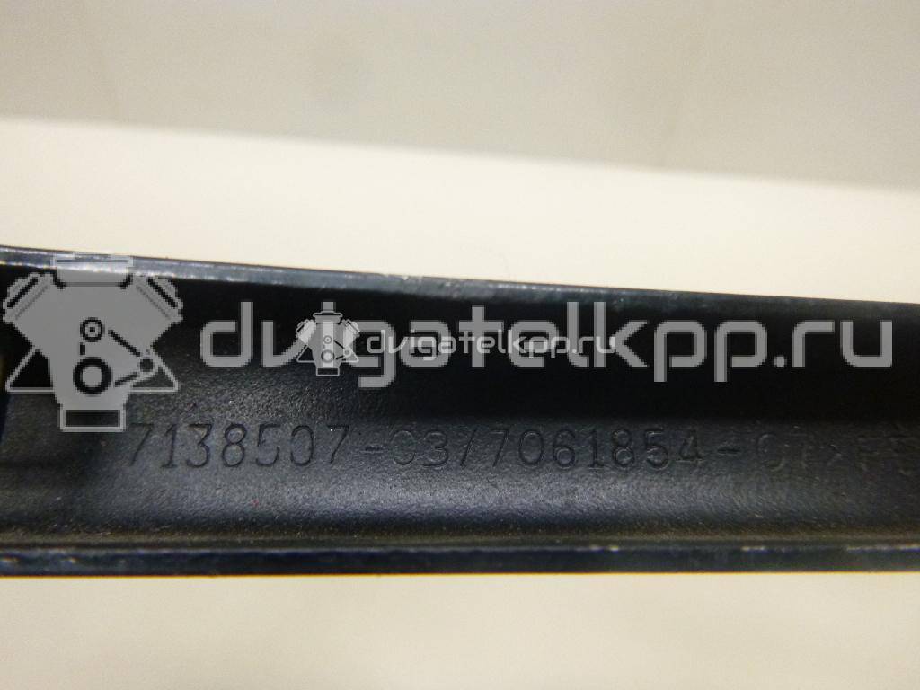 Фото Поводок стеклоочистителя заднего  61627138507 для Bmw 1 / X1 {forloop.counter}}