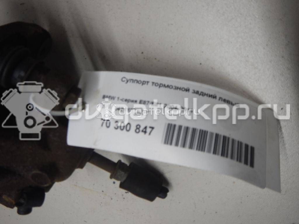 Фото Суппорт тормозной задний левый  34216776377 для Bmw 1 / 3 {forloop.counter}}