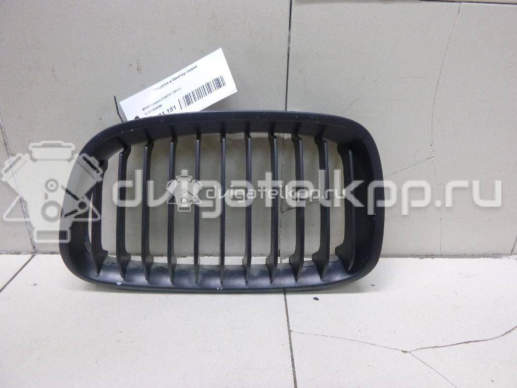 Фото Решетка радиатора левая  51137239021 для Bmw 1 {forloop.counter}}