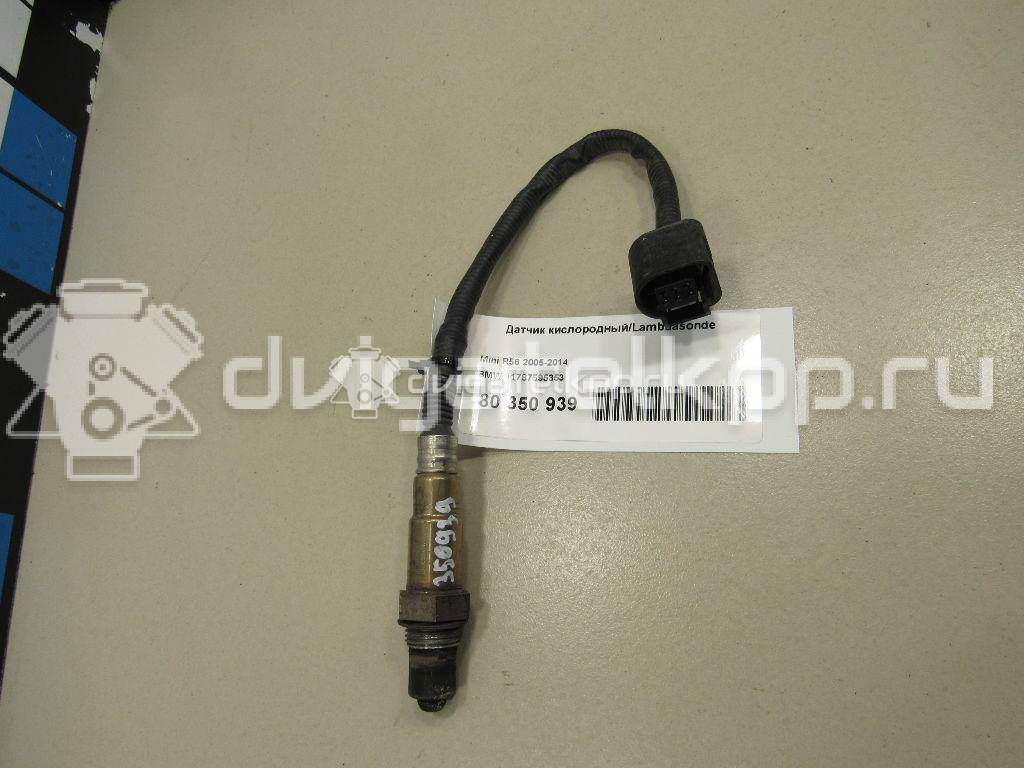 Фото Датчик кислородный/Lambdasonde  11787595353 для Bmw 3 / 5 / 6 / 1 / 7 {forloop.counter}}