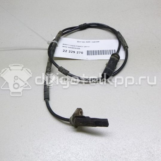 Фото Датчик ABS задний  34526791225 для Bmw 1 / 2 / 4 / 3