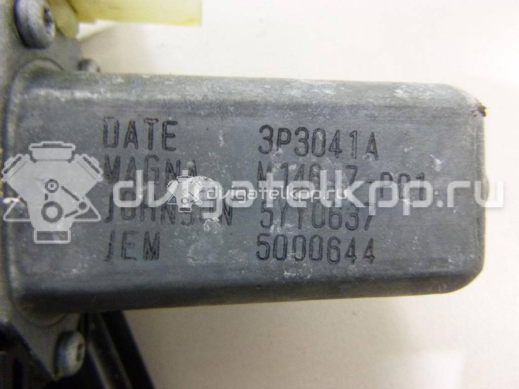 Фото Стеклоподъемник электр. задний левый  51357281887 для Bmw 3 {forloop.counter}}
