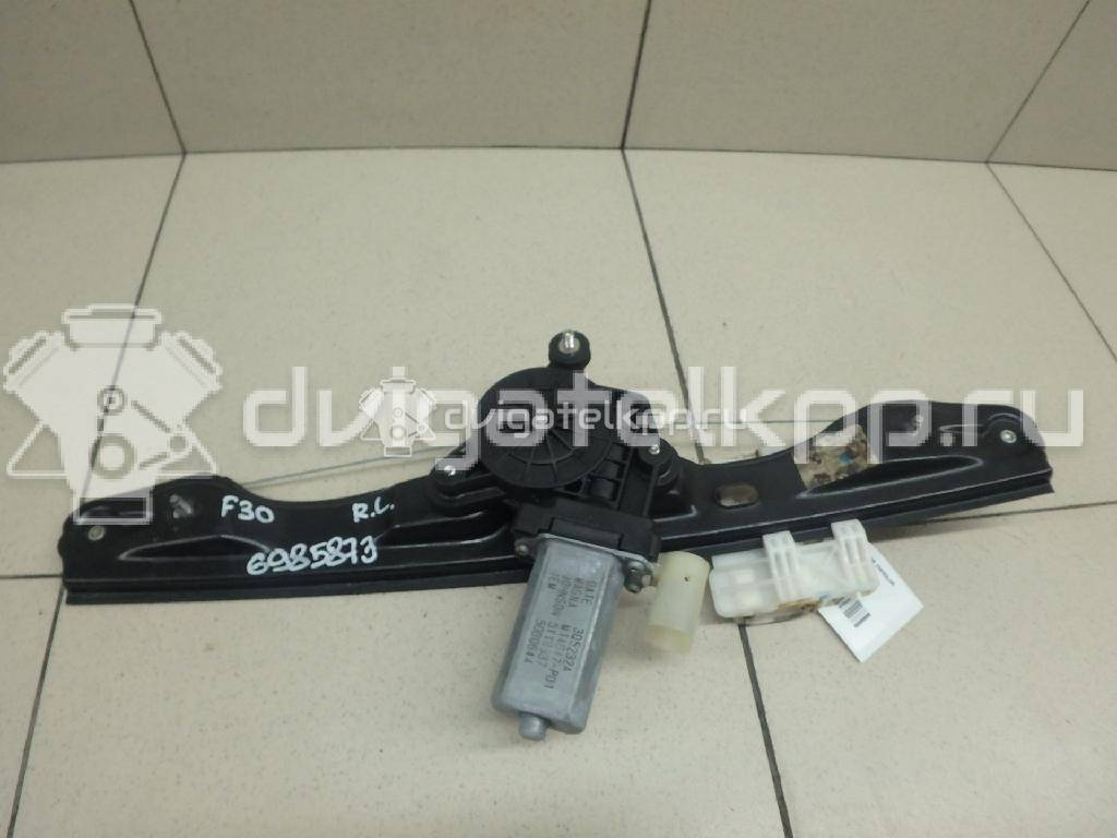 Фото Стеклоподъемник электр. задний левый  51357281887 для Bmw 3 {forloop.counter}}