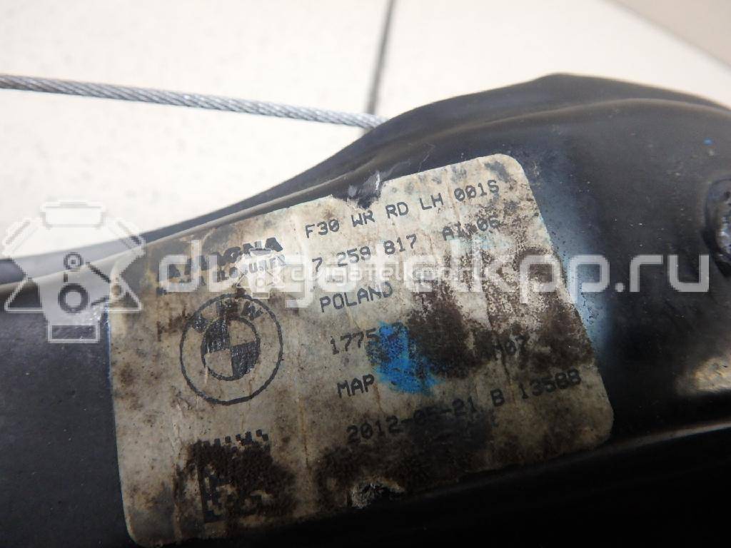 Фото Стеклоподъемник электр. задний левый  51357281887 для Bmw 3 {forloop.counter}}