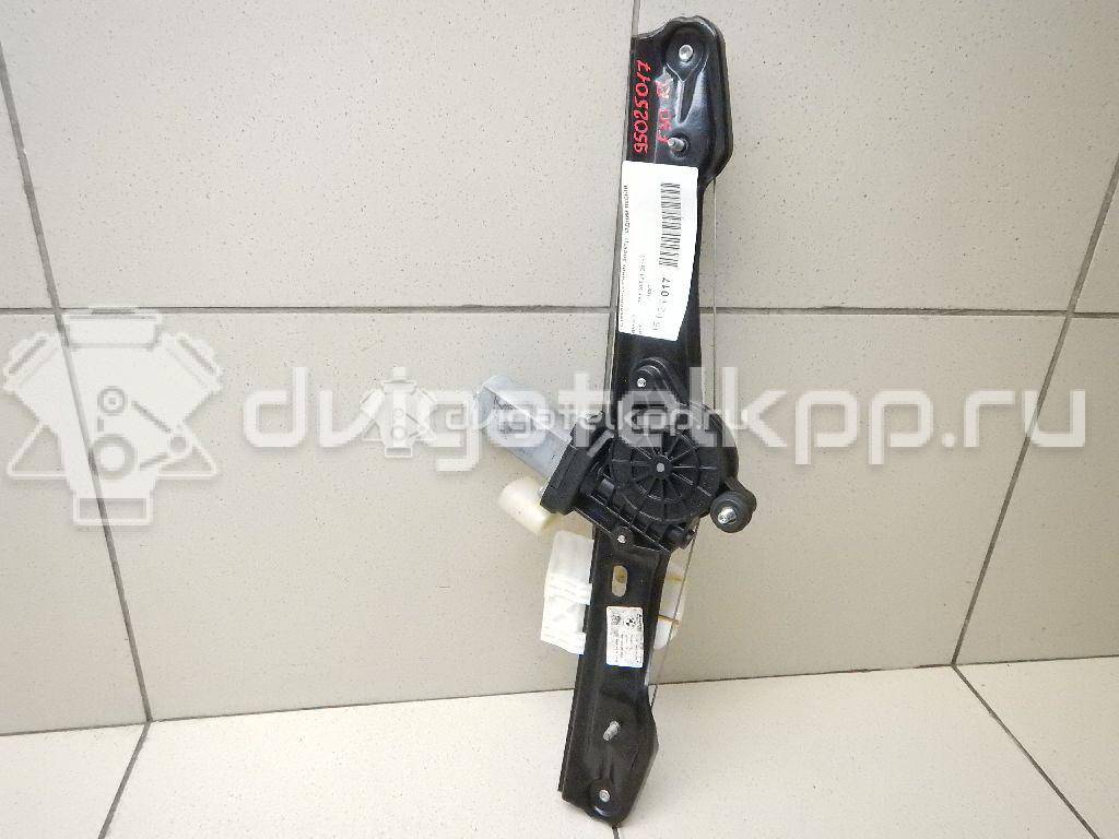 Фото Стеклоподъемник электр. задний левый  51357281887 для Bmw 3 {forloop.counter}}