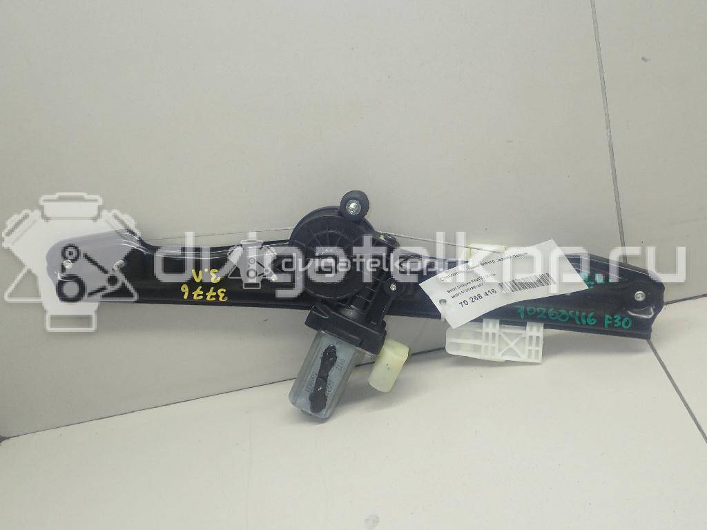 Фото Стеклоподъемник электр. задний левый  51357281887 для Bmw 3 {forloop.counter}}