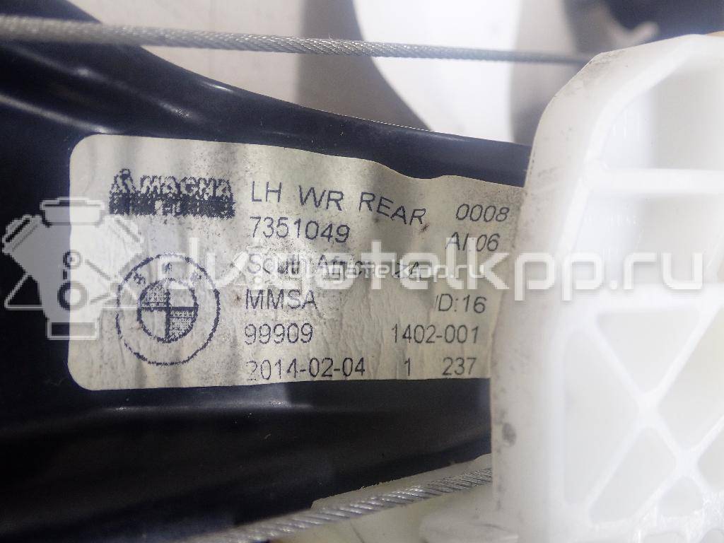 Фото Стеклоподъемник электр. задний левый  51357281887 для Bmw 3 {forloop.counter}}