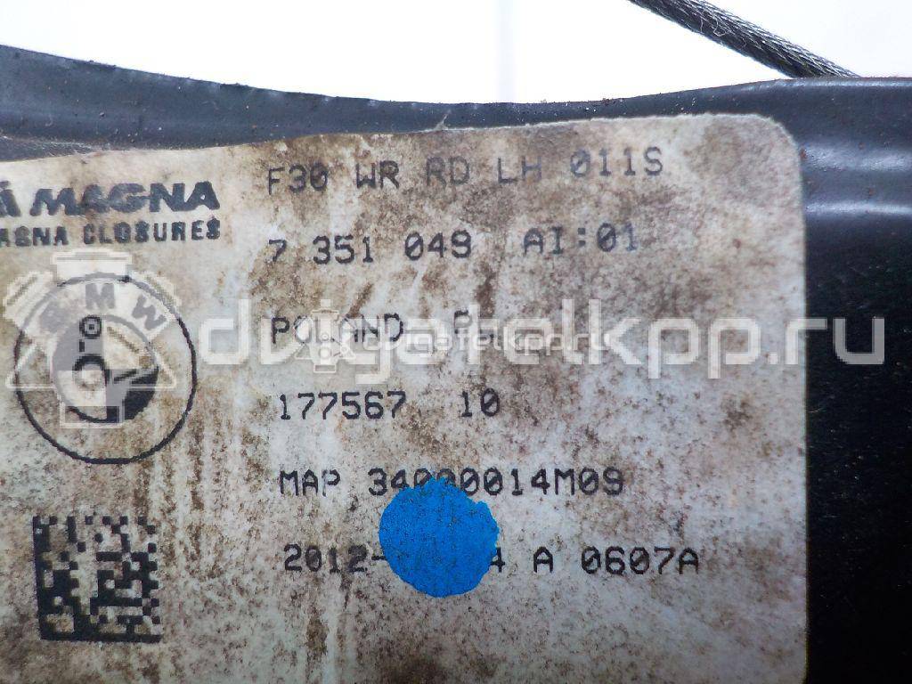 Фото Стеклоподъемник электр. задний левый  51357281887 для Bmw 3 {forloop.counter}}