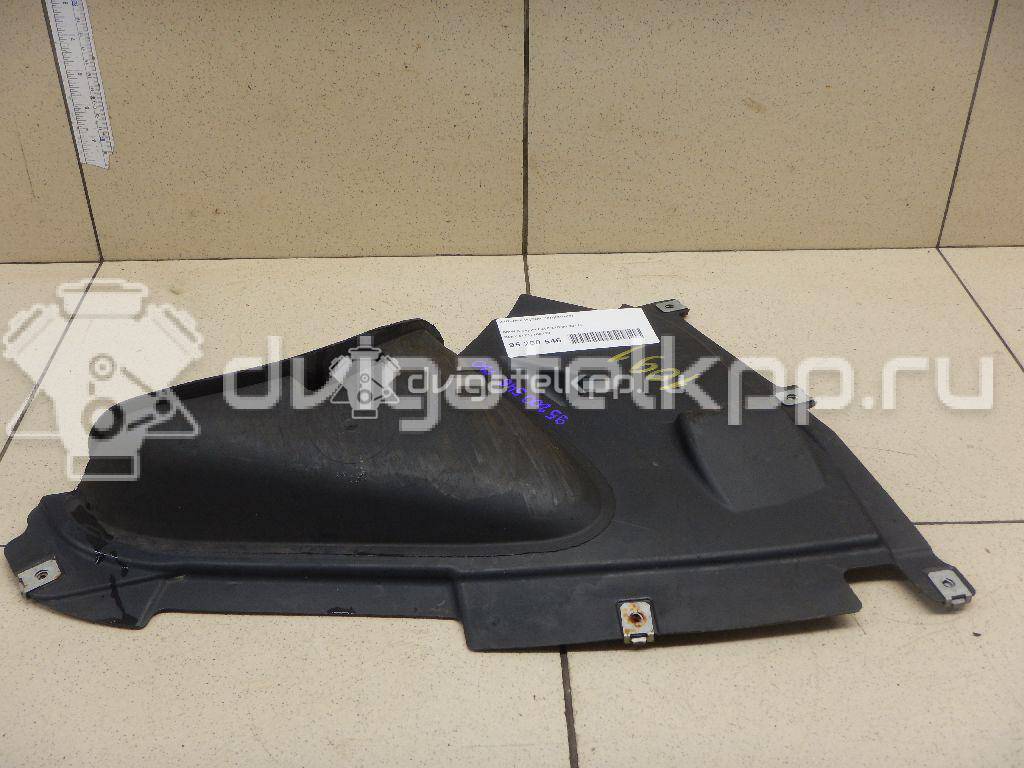 Фото Пыльник (кузов наружные)  51717260739 для Bmw 3 {forloop.counter}}