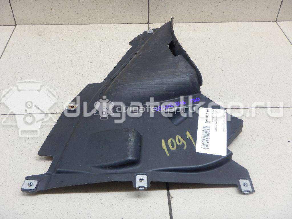 Фото Пыльник (кузов наружные)  51717260739 для Bmw 3 {forloop.counter}}