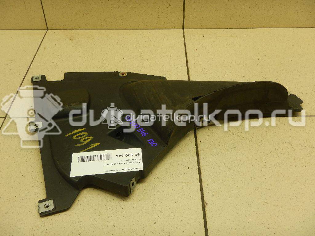 Фото Пыльник (кузов наружные)  51717260739 для Bmw 3 {forloop.counter}}