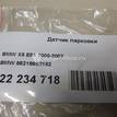 Фото Датчик парковки  66216902182 для Bmw 5 / X5 / 7 / Z4 {forloop.counter}}