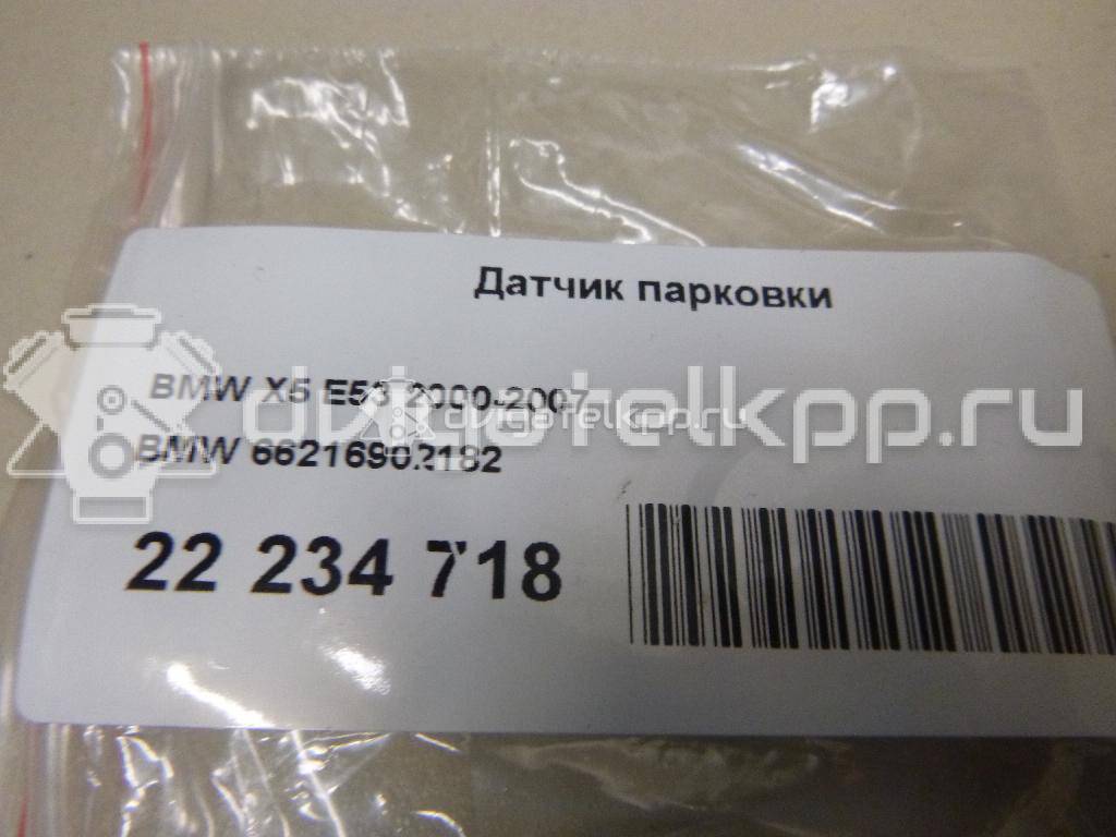 Фото Датчик парковки  66216902182 для Bmw 5 / X5 / 7 / Z4 {forloop.counter}}