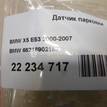 Фото Датчик парковки  66216902182 для Bmw 5 / X5 / 7 / Z4 {forloop.counter}}