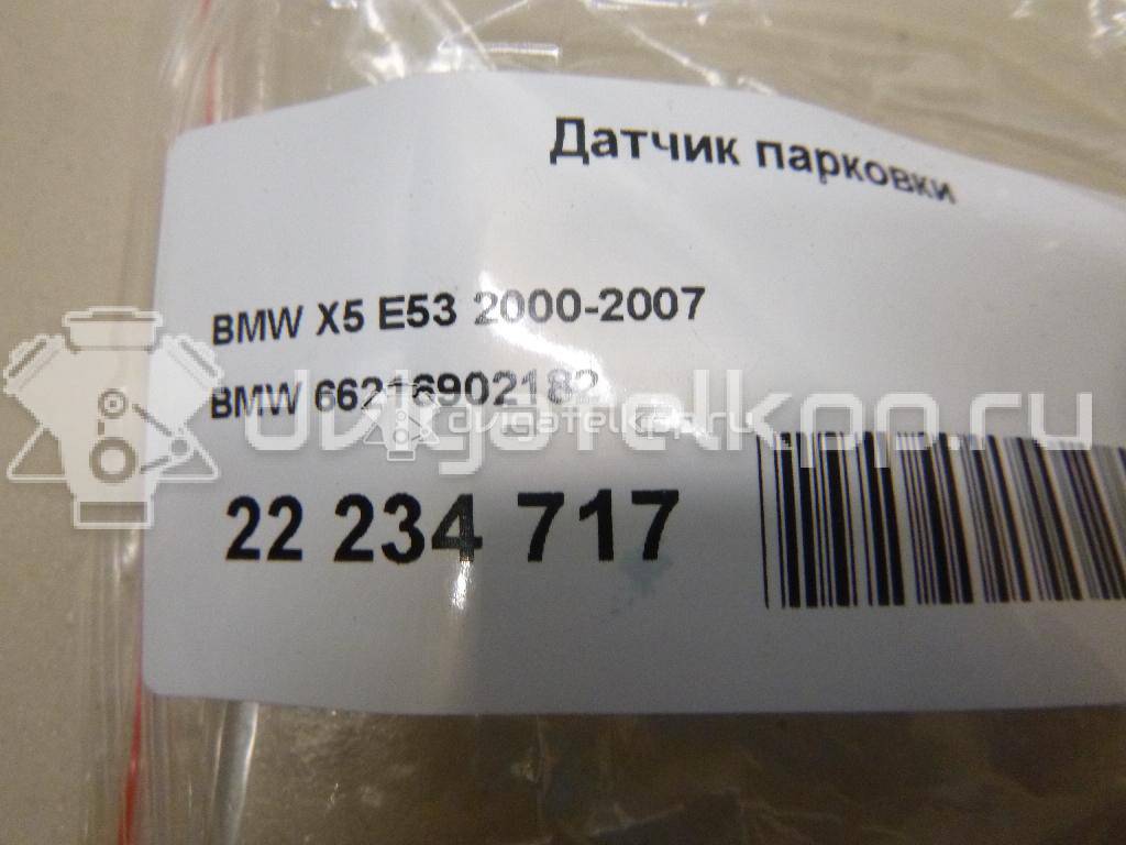Фото Датчик парковки  66216902182 для Bmw 5 / X5 / 7 / Z4 {forloop.counter}}