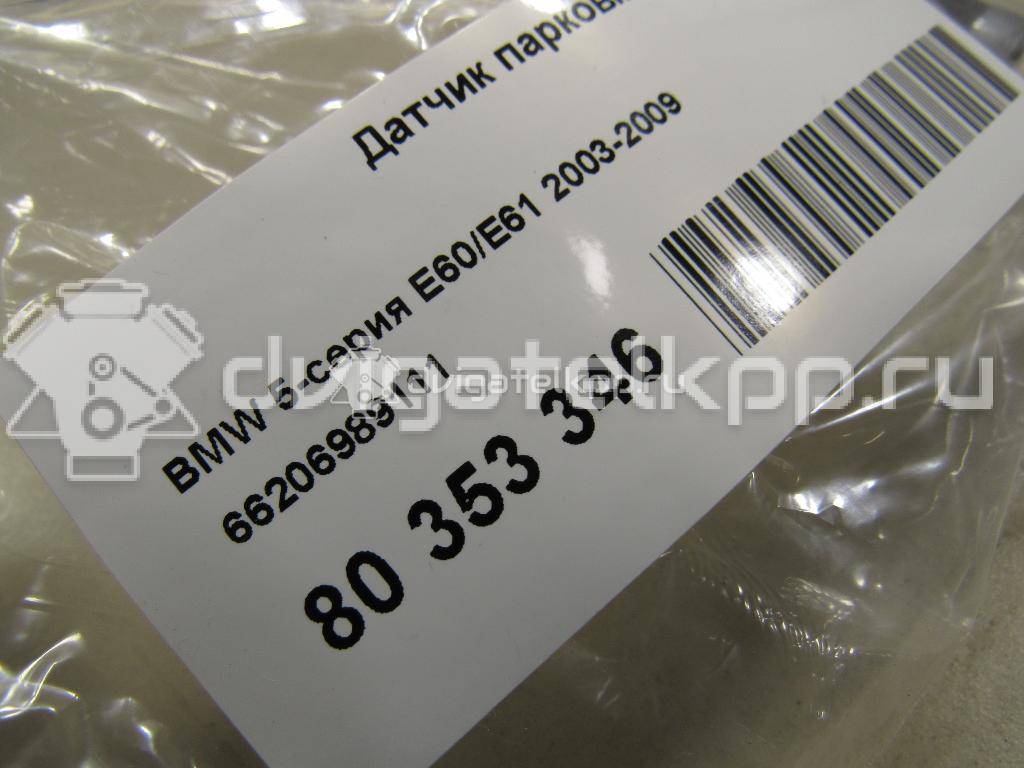 Фото Датчик парковки  66206989111 для Bmw 5 / 6 / Z4 {forloop.counter}}