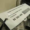 Фото Кулак поворотный передний правый  31216760954 для Bmw 5 {forloop.counter}}