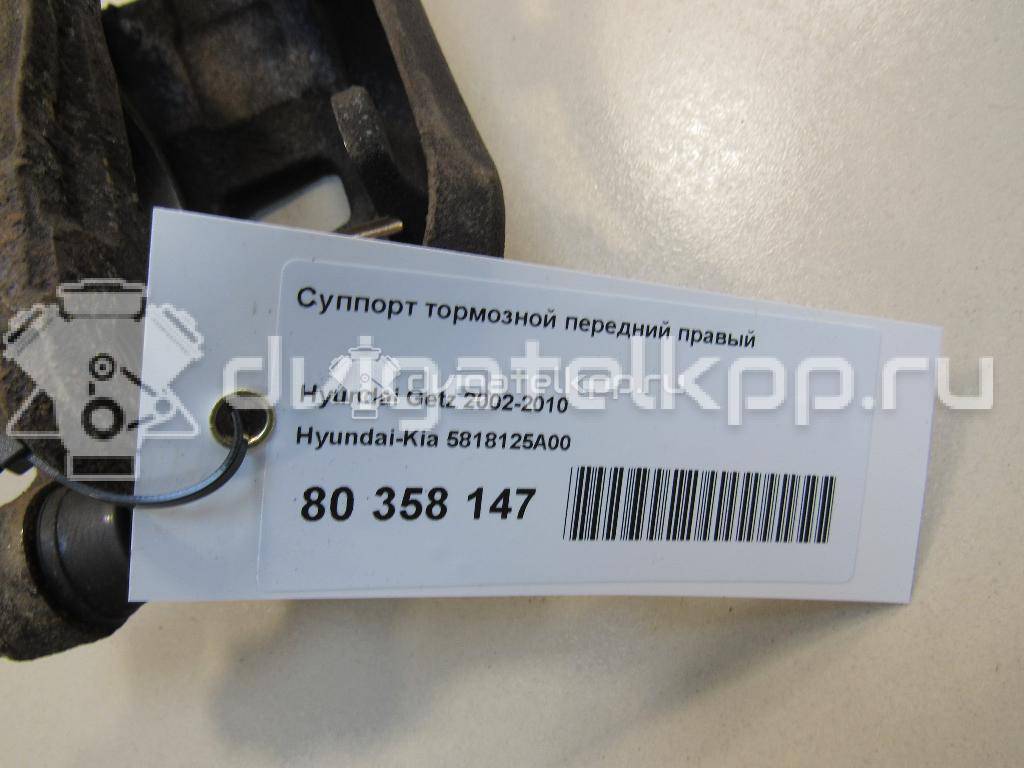 Фото Суппорт тормозной передний правый  5818125A00 для Hyundai S Coupe Slc / Getz Tb / Accent / Pony / Lantra {forloop.counter}}