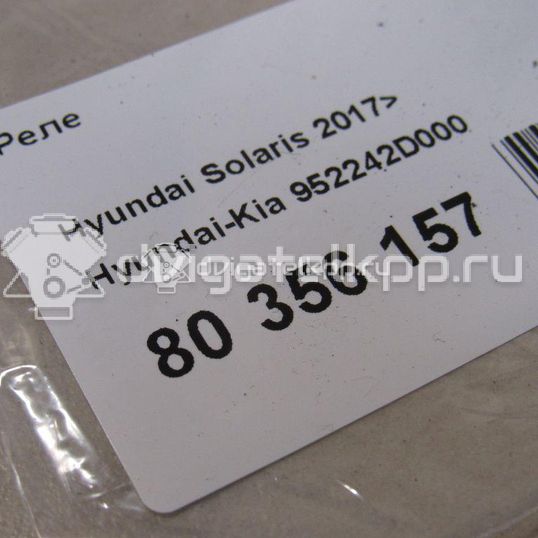 Фото Реле  952242D000 для Hyundai Xg / Getz Tb / Accent / Matrix Fc / Trajet Fo