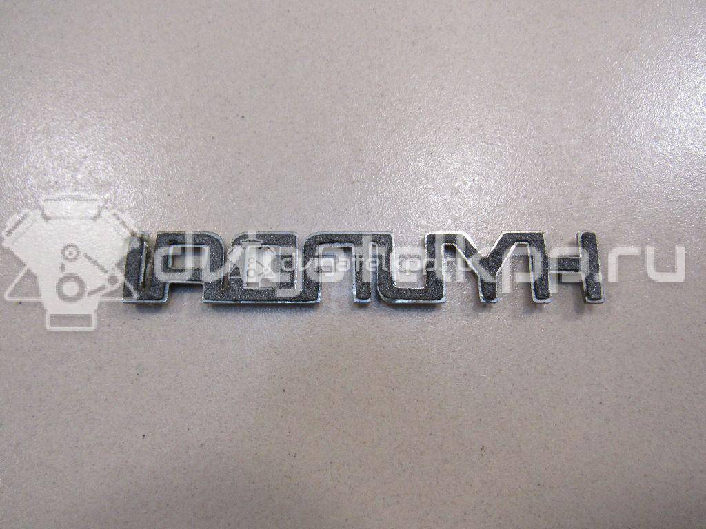 Фото Эмблема на крышку багажника  863102c020 для Hyundai Coupe / Getz Tb {forloop.counter}}