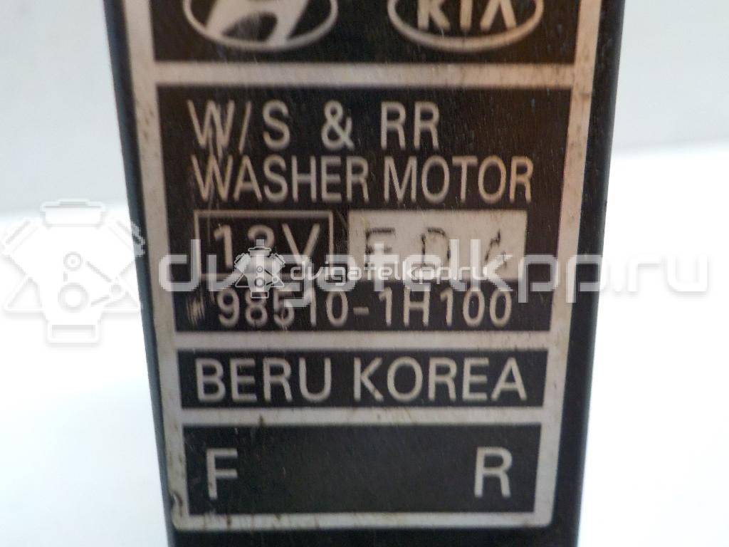 Фото Насос омывателя  985101H100 для hyundai Coupe (GK) {forloop.counter}}