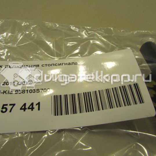 Фото Датчик включения стопсигнала  938103S700 для hyundai Creta