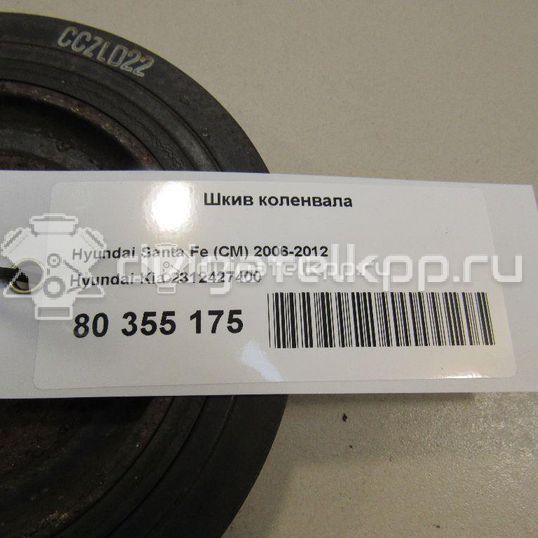 Фото Шкив коленвала  2312427400 для Hyundai Tucson / Highway Van / Accent / I30 / Sonata