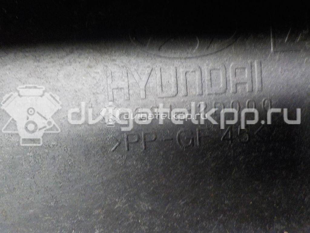 Фото Усилитель заднего бампера  866312d000 для Hyundai Elantra {forloop.counter}}